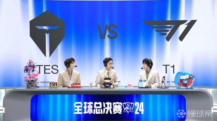 S14淘汰赛：TES 0-2 T1，Faker状态拉满人头数15-0连下两城